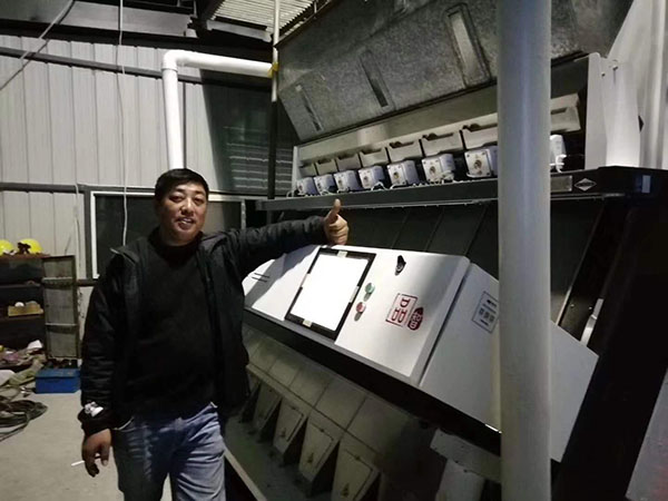 湘潭市長(zhǎng)城農(nóng)業(yè)機(jī)械有限公司,湘潭農(nóng)業(yè)機(jī)械,機(jī)械及配件經(jīng)營,橡膠制品銷售