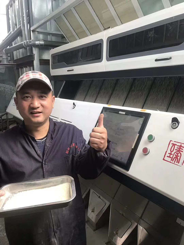 湘潭市長(zhǎng)城農(nóng)業(yè)機(jī)械有限公司,湘潭農(nóng)業(yè)機(jī)械,機(jī)械及配件經(jīng)營,橡膠制品銷售