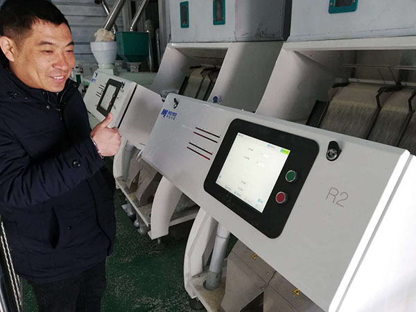 湘潭市長(zhǎng)城農(nóng)業(yè)機(jī)械有限公司,湘潭農(nóng)業(yè)機(jī)械,機(jī)械及配件經(jīng)營,橡膠制品銷售