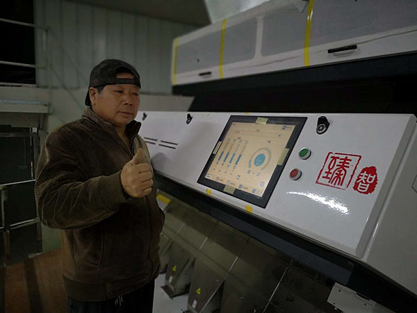 湘潭市長(zhǎng)城農(nóng)業(yè)機(jī)械有限公司,湘潭農(nóng)業(yè)機(jī)械,機(jī)械及配件經(jīng)營,橡膠制品銷售